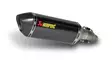 Akrapovic Slip-On Line (Carbon) GSX-R 600/750 2011-17 - Moottoripyörän äänenvaimentimet - D310140 - 1