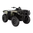 CAN-AM 25 Outlander PRO STD T HD5 Desert Tan T3b - 60km/h - Can-Am ATV 2025 - 136970 - 2