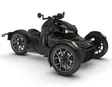 CAN-AM 25 RYKER STD 600 ACE - Can-Am Roadsterit 2025 mallisto - 138860 - 1