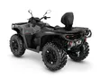 Can-Am 26 Outlander MAX PRO HD8 XU T3b - 60km/h Granite Grey - Can-Am mönkijät 2026 mallisto - 142090 - 2