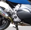GPR Bmw C 600 Sport 2012/16 EC-Approv. slip-on exhaust Gpe Ann. Titaium - Moottoripyörän äänenvaimentimet - D428680 - 11