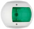 Kulkuvalo Maxi 20 valkoinen - vihreä - Veneen Kulkuvalot - D123520 - 1