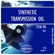 Orbitrade Gearcase oil synthetic 75w90.210L - Marineöljyt & lisäaineet - D236680 - 1