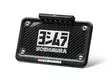 Yoshimura 390 ADVENTURE 2020 Fender Eliminator Kit - Moottoripyörän kilven kiinnikket - D417690 - 1