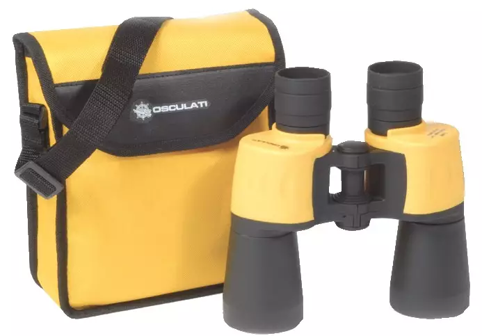 Kiikari 7x50 WATERPROOF - Kiikarit - D144200 - 1