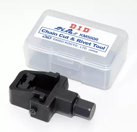 D.I.D Ketjutyökalu KM500R - Ketjutyökalut - D156681 - 1