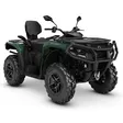 CAN-AM 24 OUTLANDER MAX PRO HD7 XU T 60km/h - Can-Am ATV 2024 - 132771 - 2