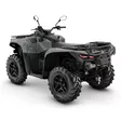 CAN-AM 25 Outlander DPS T 500 Granite Grey T3B/ABS - Can-Am ATV 2025 - 136971 - 2