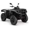 CAN-AM 25 Outlander DPS T 500 Granite Grey T3B/ABS - Can-Am ATV 2025 - 136971 - 1