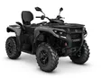 Can-Am 26 Outlander MAX DPS 700 ABS T3B Granite Grey - Can-Am mönkijät 2026 mallisto - 142061 - 1