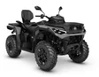 Can-Am 26 Outlander MAX DPS 850 T3B ABS Granite Grey - Can-Am mönkijät 2026 mallisto - 142081 - 1
