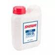 Showa FF OIL SS05 (15.1 CST at 40ºC) 1 Liter - Haarukkaöljyt - D416451 - 1