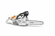 STIHL MS 194 C-E MOOTTORISAHA (30CM) - Stihl Moottorisahat - 110821 - 3