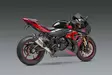 Yoshimura Slip-On Suzuki Gsx-R1000 2017-21 Street AT2 So Ss-Ss-Cf Works Fini - Moottoripyörän äänenvaimentimet - D400891 - 1