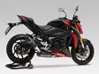 Yoshimura Slip-On Suzuki GSX-S1000 15- R-11 Single exit SM/CA tip EEC - Moottoripyörän äänenvaimentimet - D303821 - 1