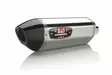 Yoshimura Slip-On Suzuki Hayabusa 2008-19 Signature R-77 So Ss-Ss-Cf Dual - Moottoripyörän äänenvaimentimet - D334091 - 1