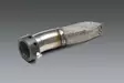 Yoshimura SPARK ARRESTER KIT R-77 ENDURO Muffler (SA-16-K) - Moottoripyörän äänenvaimentimen varaosat - D417841 - 1