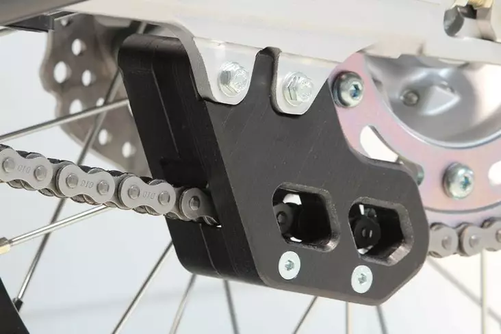 AXP Chain Guide Black Honda CRF250L 13- / CRF300L 21- - Moottoripyörän ketjurullat ja laaharit - D417461 - 1