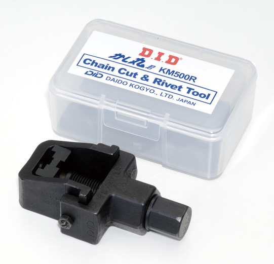 D.I.D Ketjutyökalu KM500R - Ketjutyökalut - D156681 - 1