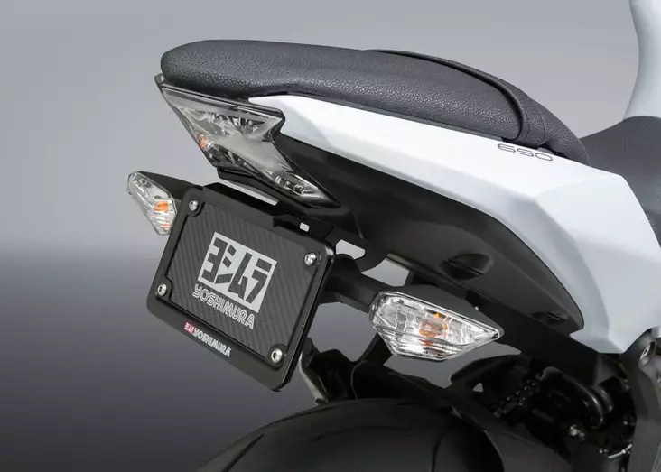 Yoshimura Kawasaki Ninja/Z 650 2017-21 Fender Eliminator Kit - Moottoripyörän kilven kiinnikket - D334021 - 1