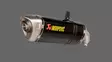 Akrapovic Slip-On Line (Carbon) Ninja ZX-4R 2023- - Moottoripyörän äänenvaimentimet - D491182 - 1