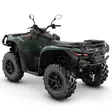 CAN-AM 25 Outlander PRO XU T HD5 Compass Green T3b - 60km/h - Can-Am ATV 2025 - 136972 - 2