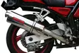 GPR Yamaha Fzs 600 Fazer 1998/03 EC-Approv. slip-on exhaust Trioval - Moottoripyörän äänenvaimentimet - D429012 - 5