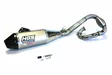 HGS Täysputkisto 4T YZ450F 26-.. Carbon end cap - Moottoripyörän pakoputkistot - D546152 - 1