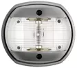 Kulkuvalo Compact 12 harmaa - valkoinen 225° - Veneen Kulkuvalot - D235472 - 1