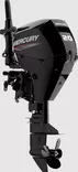 MERCURY F20HV EPT EFI - Perämoottorit - 103492 - 1