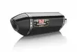 Yoshimura Slip-On Suzuki Gsx-R600 2008-10 Signature R-77 So Ss-Cf-Cf - Moottoripyörän äänenvaimentimet - D334132 - 1