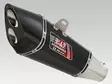 Yoshimura Slip-On Suzuki GSX-R600/750 11- R-11 Dual Exit SM EEC - Moottoripyörän äänenvaimentimet - D341552 - 1