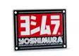 Yoshimura YOSHIMURA MUFFLER NAME BADGE RS-9 - Moottoripyörän äänenvaimentimen varaosat - D417762 - 1