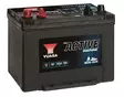 Yuasa M26-80S Active Marine Battery 12V 80Ah 600A (18) - Akut - D474412 - 1
