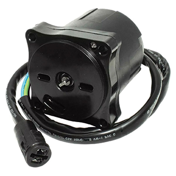 EMP Trimmimoottori Honda BF75-BF225 - Trimmimoottorit - D399002 - 1