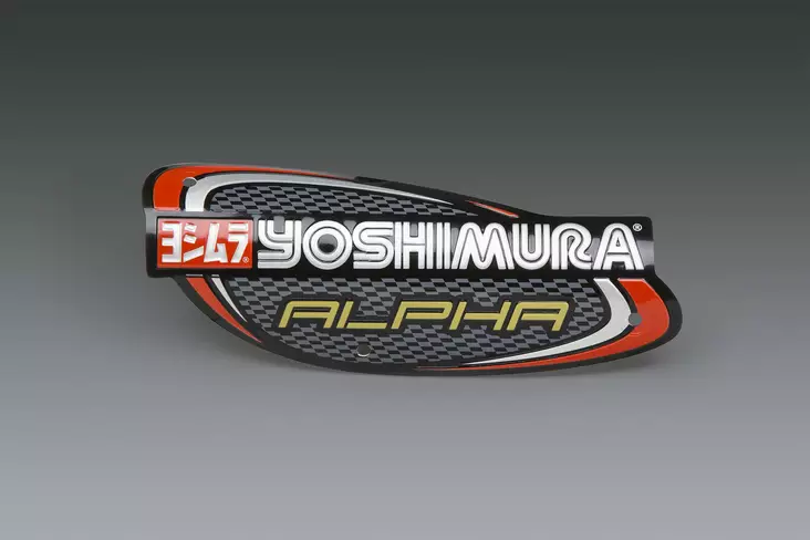 Yoshimura Yoshimura Muffler Name Badge Stainless Alpha and Alpha Taper - Moottoripyörän äänenvaimentimen varaosat - D417772 - 1