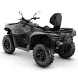 CAN-AM 24 OUTLANDER MAX DPS 500 ABS - Can-Am ATV 2024 - 134043 - 2