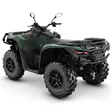 CAN-AM 25 Outlander PRO XU T HD7 Compass Green T3b - 60km/h - Can-Am ATV 2025 - 136973 - 2