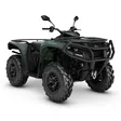 CAN-AM 25 Outlander PRO XU T HD7 Compass Green T3b - 60km/h - Can-Am ATV 2025 - 136973 - 1