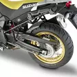 Givi MUDGUARD SUZUKI VSTROM 1050DE '23 - Huggerit - D494813 - 1