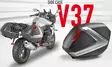 Givi V37 Tech monokey 37lt laukkupari musta sivupaneeli - Moottoripyörän kovat laukut - D262143 - 2