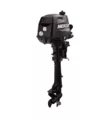 MERCURY F6MH - Perämoottorit - 58973 - 6