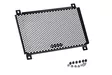 Puig Radiator Guards Kawasaki Z500/Se 24'-25' C/Black - Moottoripyörän jäähdyttimen suojat - D530103 - 1