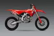 Yoshimura Full System Honda Crf450R/Rx 2025 Rs-12 Ss Signature Series - Moottoripyörän pakoputkistot - D508023 - 1