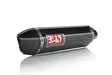 Yoshimura Slip-On Suzuki Gsx-R600/750 2011-19 Street Trc-D So Ss-Cf-Cf - Moottoripyörän äänenvaimentimet - D334113 - 1