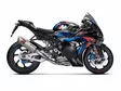 Akrapovic Evolution Line (Titanium) BMW M 1000 RR 2025-2026 - Moottoripyörän pakoputkistot - D548844 - 2