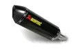 Akrapovic Slip-On Line (Carbon) GSX-S 750 2017- - Moottoripyörän äänenvaimentimet - D310144 - 1