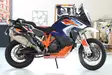 AXP Adventure Skid Plate HDPE 8mm Orange KTM 1290 SUPER ADVENTURE R/S 21-22 - Moottoripyörän pohjapanssarit - D458164 - 3