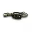 HGS 4-stroke bomb carbon guard - Moottoripyörän äänenvaimentimen varaosat - D353254 - 1