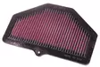 K&N Ilmasuodatin GSXR600/750 04- - Moottoripyörän ilmansuodattimet - D32374 - 1